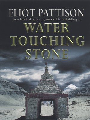 cover image of Water Touching Stone